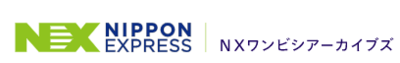 株式会社ＮＸワンビシアーカイブズのロゴ
