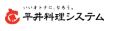 株式会社平井料理システムのロゴ