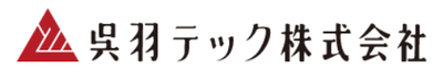 呉羽テック株式会社のロゴ