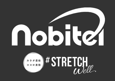 株式会社ｎｏｂｉｔｅｌのロゴ