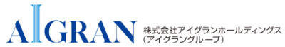 株式会社アイグランホールディングスのロゴ