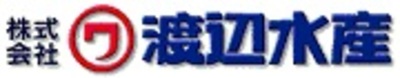 株式会社マルワ渡辺水産のロゴ