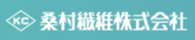 桑村繊維株式会社のロゴ