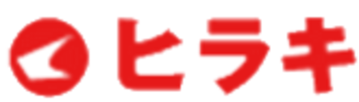 ヒラキ株式会社のロゴ