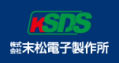 株式会社末松電子製作所のロゴ