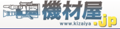 株式会社機材屋のロゴ