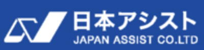 株式会社日本アシストのロゴ