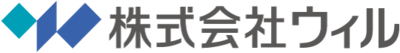 株式会社ウィルのロゴ