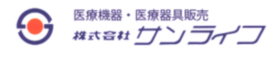 株式会社サンライフのロゴ