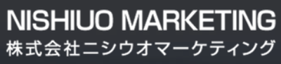 株式会社ニシウオマーケティングのロゴ