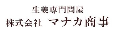 株式会社マナカ商事のロゴ