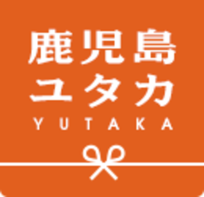 夏みかん テレビマガジン - Wikipedia