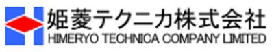 姫菱テクニカ株式会社のロゴ