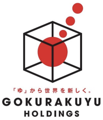 株式会社極楽湯ホールディングスのロゴ