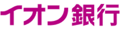 株式会社イオン銀行のロゴ