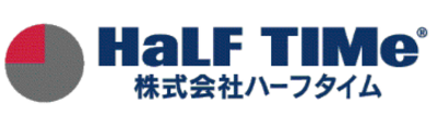 株式会社ハーフタイムのロゴ
