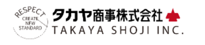 タカヤ商事株式会社のロゴ