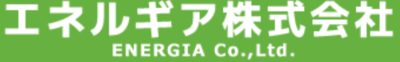 エネルギア株式会社のロゴ