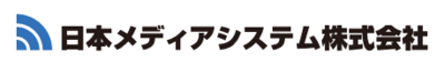 日本メディアシステム株式会社のロゴ