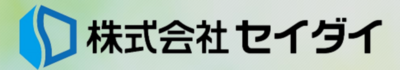 株式会社セイダイのロゴ