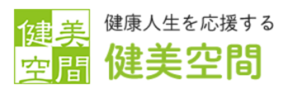 株式会社ブリフェスのロゴ