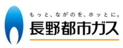 長野都市ガス株式会社のロゴ