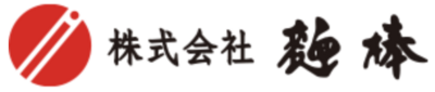 株式会社麺棒のロゴ