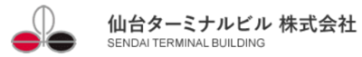 仙台ターミナルビル株式会社のロゴ