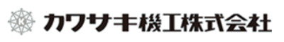カワサキ機工株式会社のロゴ