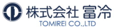 株式会社富冷のロゴ
