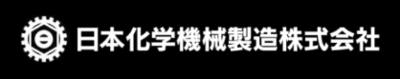 日本化学機械製造株式会社のロゴ