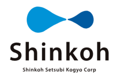 新弘設備工業株式会社のロゴ