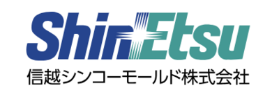 信越シンコーモールド株式会社のロゴ