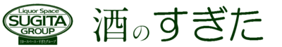 株式会社すぎたのロゴ