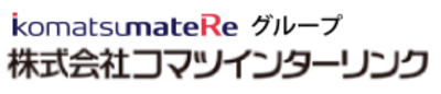 株式会社コマツインターリンクのロゴ