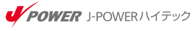 株式会社Ｊ－ＰＯＷＥＲハイテックのロゴ