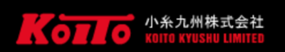 小糸九州株式会社のロゴ