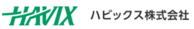 ハビックス株式会社のロゴ