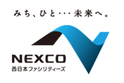 西日本高速道路ファシリティーズ株式会社のロゴ