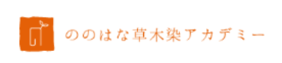 株式会社野の花工房