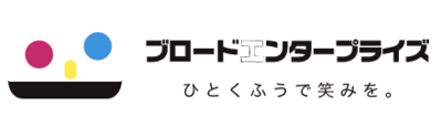 株式会社ブロードエンタープライズのロゴ