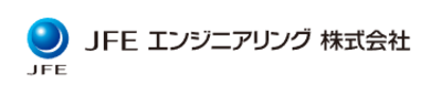 JFEエンジニアリング株式会社のロゴ
