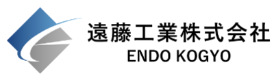 遠藤工業株式会社（広島県尾道市 / 未上場）の会社概要｜Baseconnect