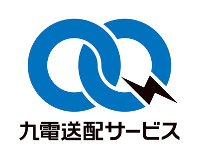 株式会社九電送配サービスのロゴ