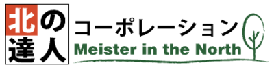 株式会社北の達人コーポレーションのロゴ