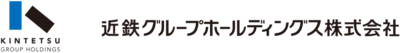 近鉄グループホールディングス株式会社のロゴ