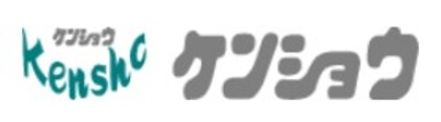 株式会社ケンショウのロゴ
