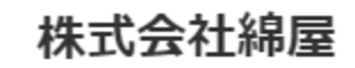 株式会社綿屋のロゴ