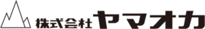 株式会社ヤマオカのロゴ