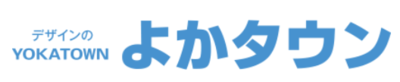 株式会社よかタウンのロゴ
